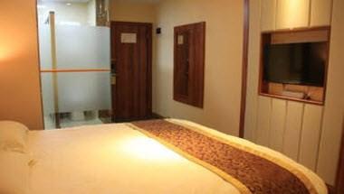 Super 8 by Wyndham Ningde Xiapu Jiu Long Jie в Нинде, CN