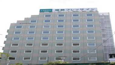 Sotetsu Fresa Inn Kamakura Ofuna i Kamakura, JP