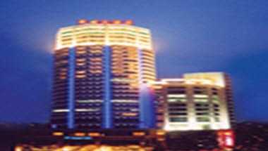 Nanjing Huangpu Hotel a Nanjing, CN