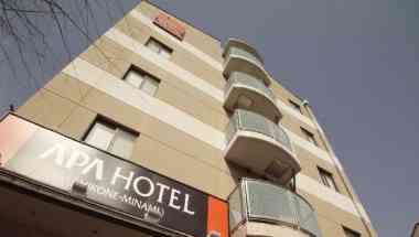 Apa Hotel Hikone Minami en Hikone, JP