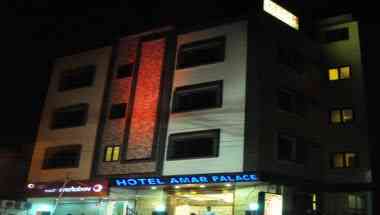 Hotel Amar Palace a Mathura, IN