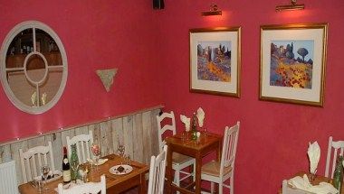 Изображение места проведения