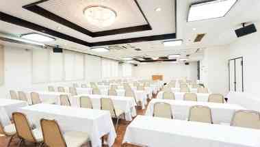 Kumamoto Wasuki Tsukasa Kan en Kumamoto, JP