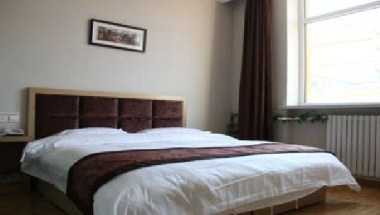 Super 8 by Wyndham Panjin Tianjia Tai Shan Lu in Panjin, CN