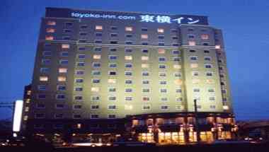Toyoko Inn Naha Asahi-basi Ekimae à Naha, JP