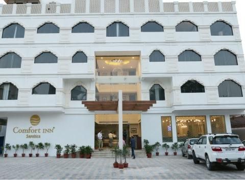 Изображение места проведения