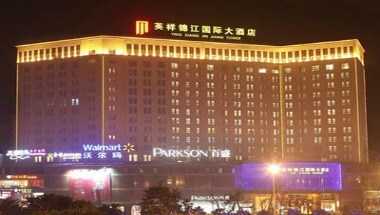 Yingxiang Jin Jiang Tower a Zigong, CN