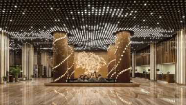 Ramada Plaza by Wyndham Xian South em Xian, CN