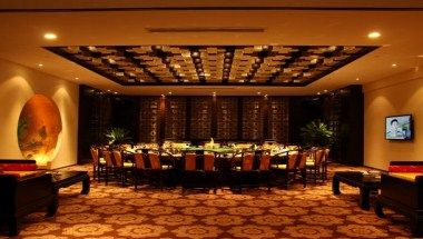 รูปสถานที่จัดงาน