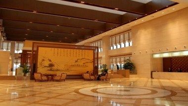 รูปสถานที่จัดงาน