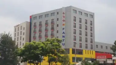 Wassamar Hotel i Addis Ababa, ET