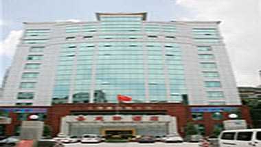 Palace hotel Shenzhen en Shanghai, CN