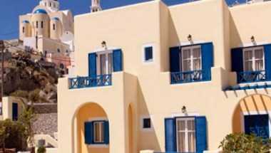 Hotel Anatoli Villa à Santorini, GR