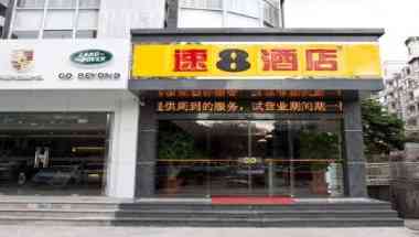 Super 8 by Wyndham Fuzhou Taijiang Wan Da San Qiao a Fuzhou, CN