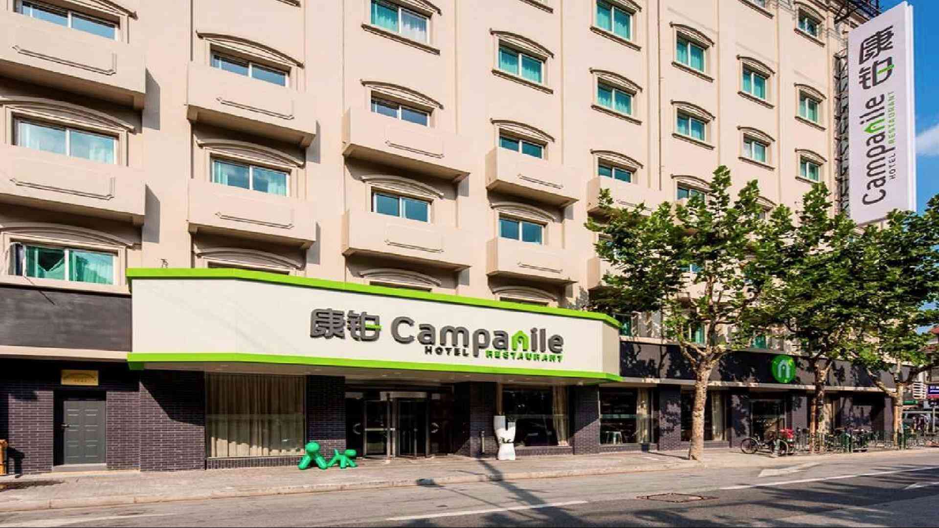 Campanile Shanghai Bund Hotel a Shanghai, CN