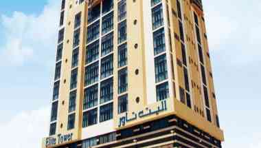 Elite Tower, Manama, BH