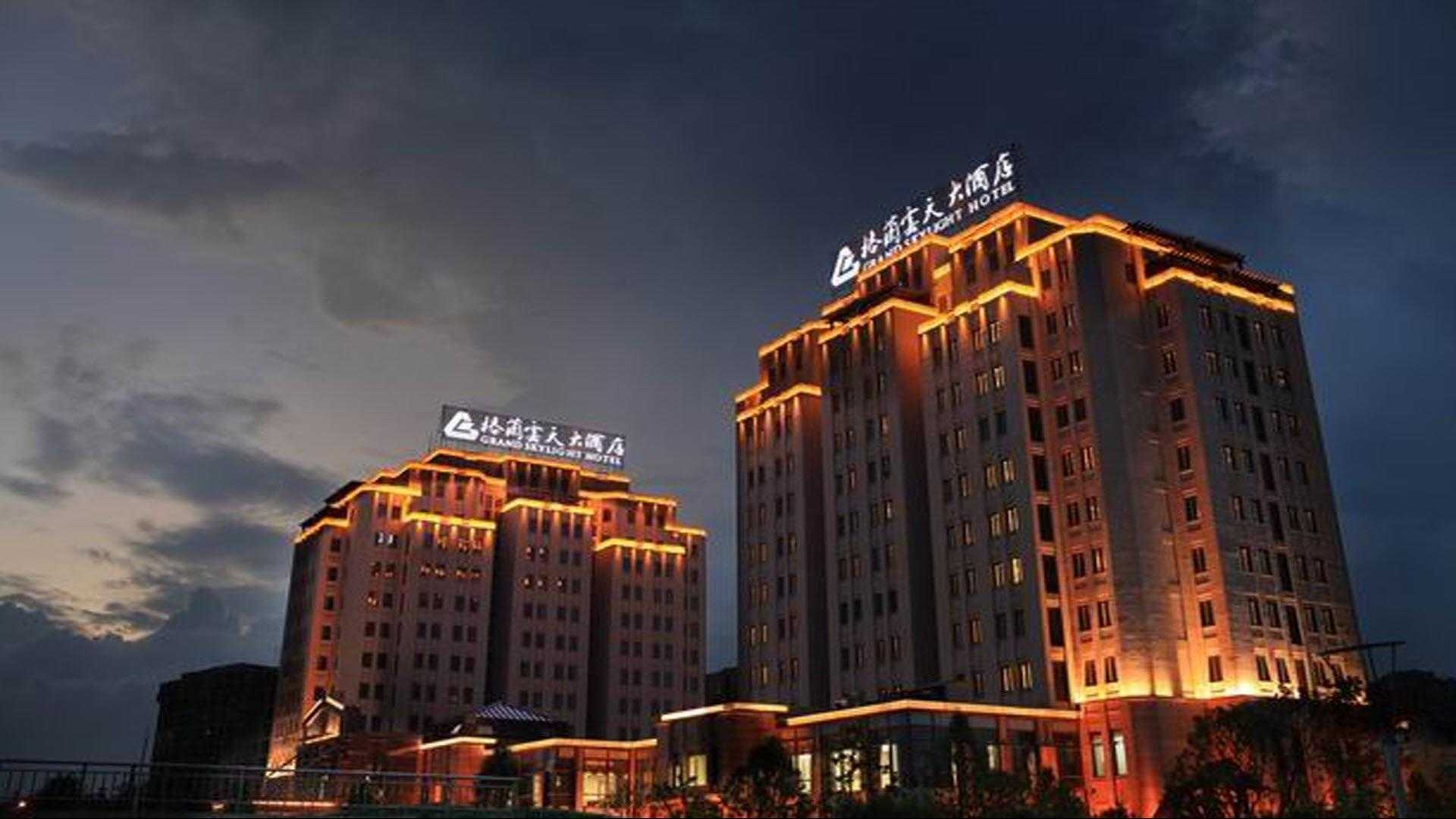 Grand Skylight Hotel Kaimei en Nanchang, CN