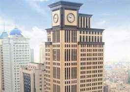 Somerset Harbour Court, Dalian in Dalian, CN