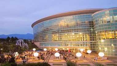 ICC Jeju, Seogwipo, KR