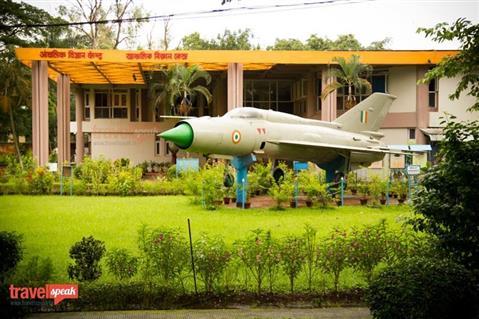 Regional Science Centre