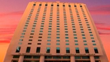 Makarim Al-Bait Hotel image