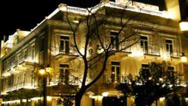 Hotel Rio Athens à Athens, GR