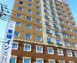 Toyoko Inn Tsukuba Express Yashio-eki Kita-guchi a Saitama, JP