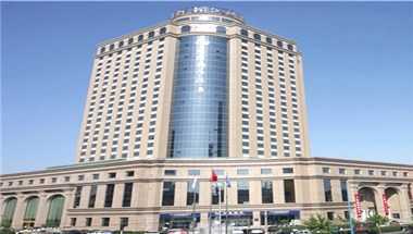 Dahe Jin Jiang Hotel à Zhengzhou, CN