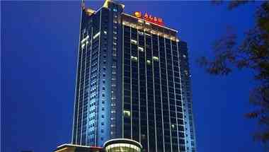 SongJiang New Century Grand Hotel Shanghai in Shanghai, CN