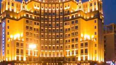 Sky Fortune Boutique Hotel Shanghai i Shanghai, CN