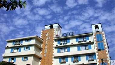 Danshui La Flower Sea Resort a Taipei, TW