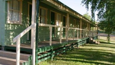 รูปสถานที่จัดงาน