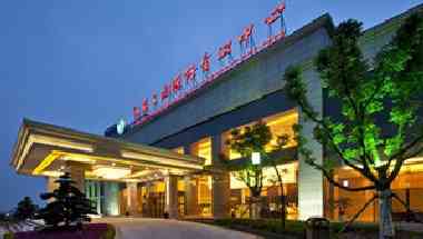 Yunhu International Conference Center Yixing in Wuxi, CN