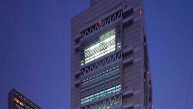 Osaka International Convention Center a Osaka, JP