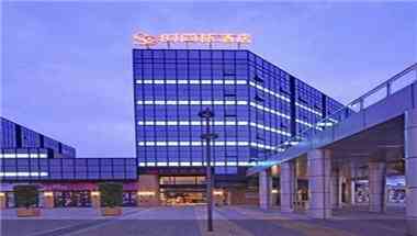 Smart Hotel Baiyun Guangzhou a Guangzhou, CN