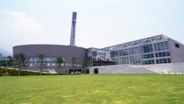 Beppu International Convention Center in Ōita, JP