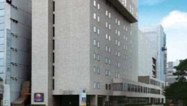 Comfort Hotel Hiroshima i Hiroshima, JP