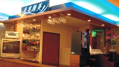 Bild på anläggning