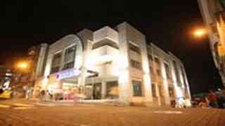 Hotel Abadia Plaza, Pereira, CO