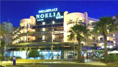 Hotel Tigotan a Tenerife, ES