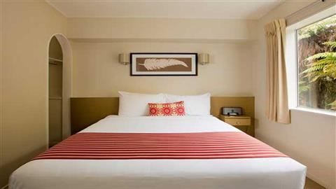 Lake Rotorua Hotel в Rotorua, NZ