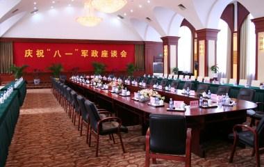 Liaoning Friendship Hotel in Shenyang, CN