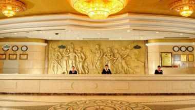 Vienna Hotel Beijing Huayuan Branch a Beijing, CN