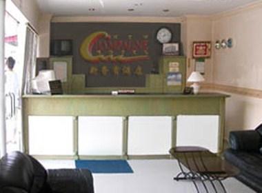 New Champagne Hotel en Taiping, MY