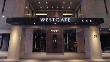 Taipei Westgate Hotel a Taipei, TW