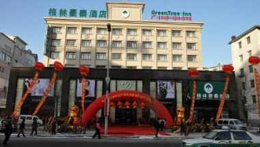 Green Tree Inn Jilin Asset Square Hotel a Jilin City, CN