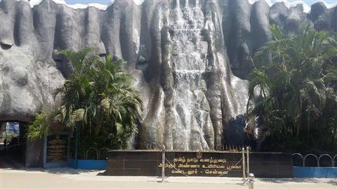 Arignar Anna Zoological Park