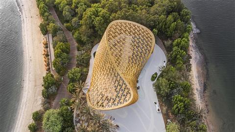 Al Noor Island in Schardscha, AE