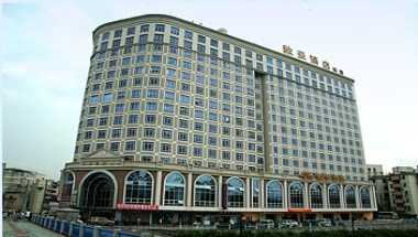 Euro Asia Hotel Guangzhou a Guangzhou, CN