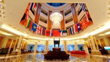 Bild på anläggning